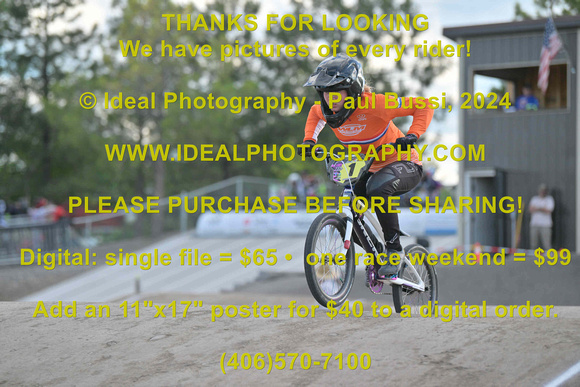 Bike-001-R29-2024-0705-IPP_7036