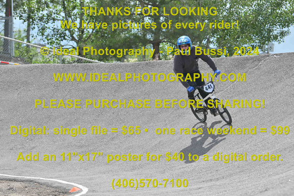 Bike-441-23N26to35-2024-0706-IPP_1004