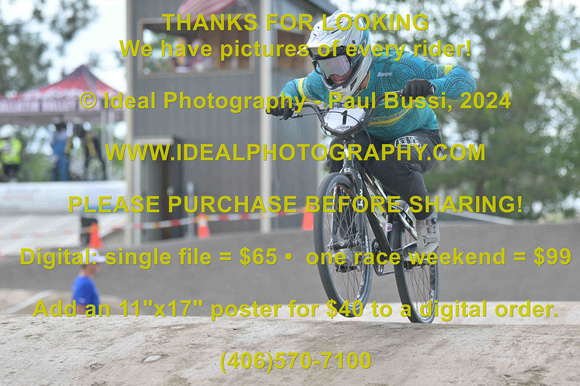 Bike-001-13C15-2024-0706-IPP_2337