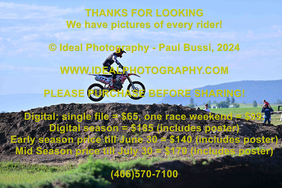 Bike-177-2024-0623-010_2169