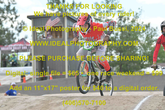 Bike-003-12C14-2024-0706-IPP_2292