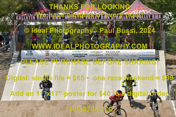 Bike-663-25I5u-2024-0706-IPP_1974