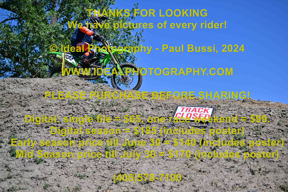 Bike-234-2024-0616-011_8369