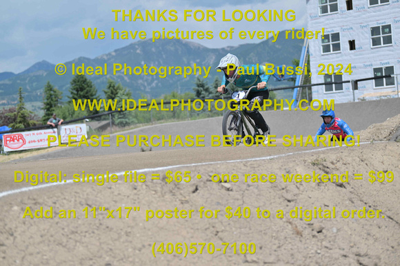 Bike-001-49E15-2024-0706-IPP_0247