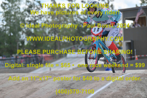 Bike-032-32I15-2024-0706-IPP_2938