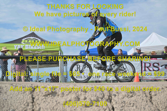 Bike-058-53E46to50-2024-0706-IPP_3571