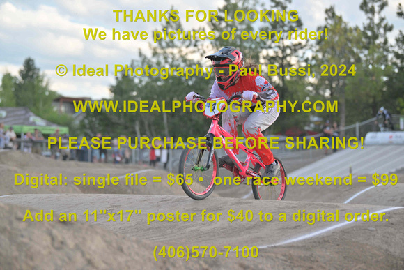 Bike-003-R37-2024-0705-IPP_6144