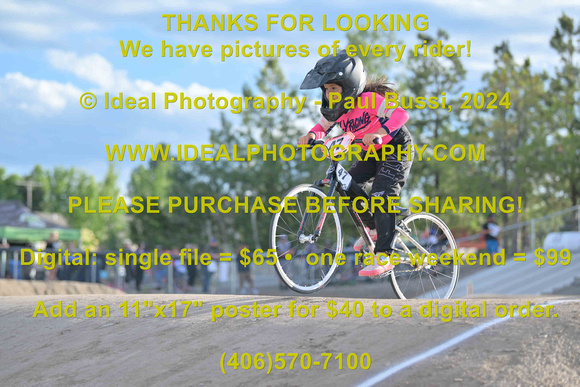 Bike-047-R02-2024-0705-IPP_6192