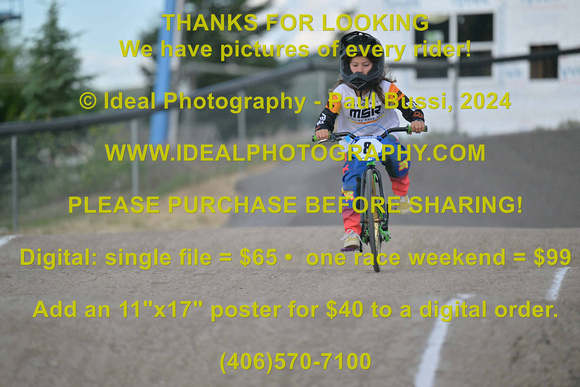 Bike-008-R21-2024-0705-IPP_6752