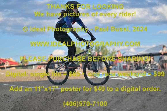 Bike-003-R03-2024-0705-IPP_7508