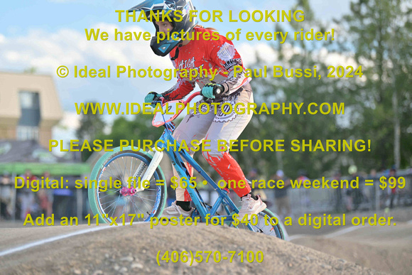 Bike-009-R17-2024-0705-IPP_6596