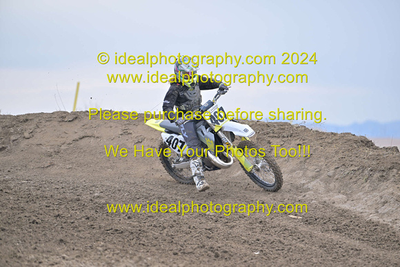 bike-407-2024-0427-IPH_1244