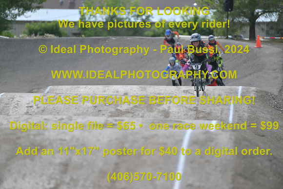 Bike-009-45E11-2024-0706-IPP_3299