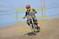 bike-091-2024-0428-IPH_7595