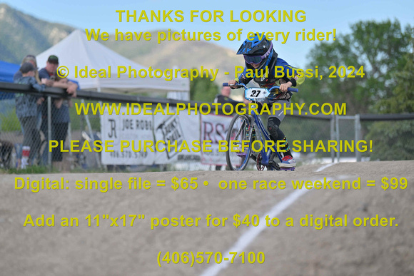 Bike-027-R23-2024-0705-IPP_6824