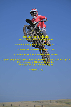 Bike-265-2023-0709-IPH_1551
