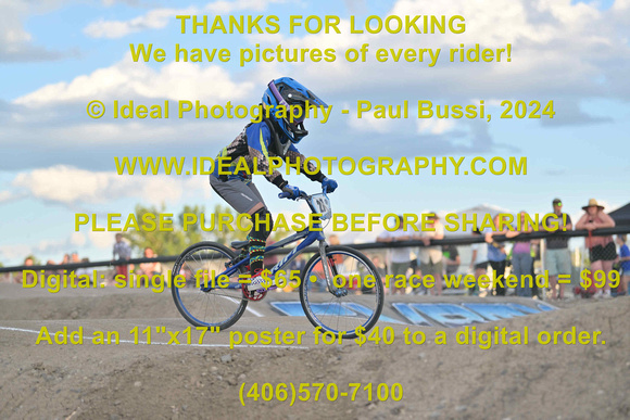 Bike-027-R23-2024-0705-IPP_7885