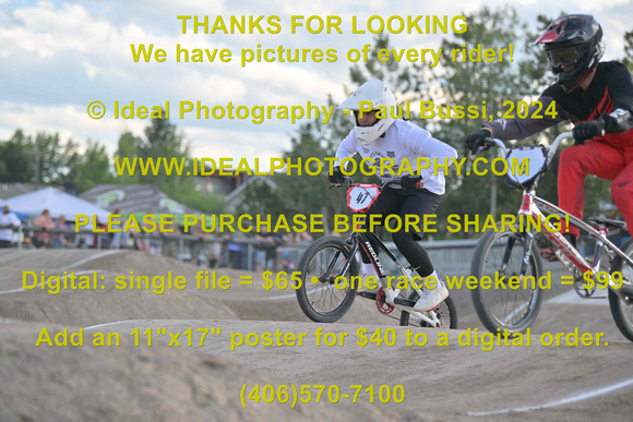 Bike-047-R37-2024-0705-IPP_6141