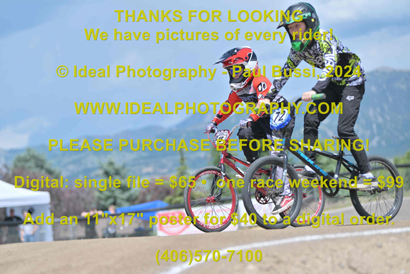 Bike-045-21N11u-2024-0706-IPP_9417