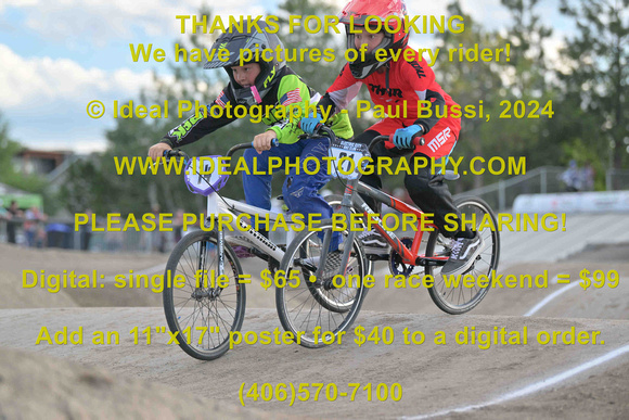 Bike-021-R32-2024-0705-IPP_7171