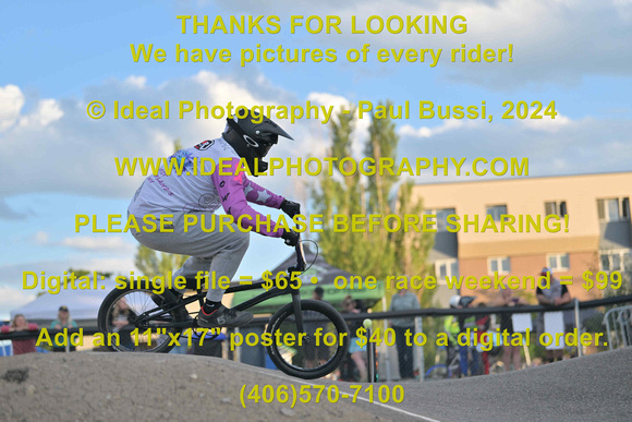 Bike-014-R26-2024-0705-IPP_7942