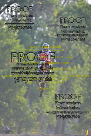 Bike--2023-0819-IPH_3851