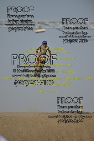 Bike-226-2023-0819-IPH_3583