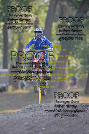 Bike-362-2023-0819-IPH_3903