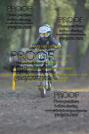 Bike-453-2023-0819-IPH_4835
