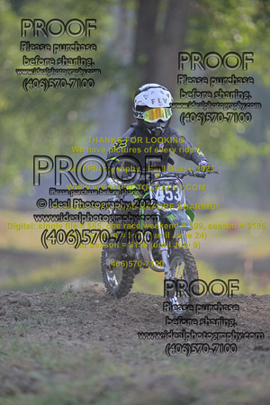 Bike-453-2023-0819-IPH_4931