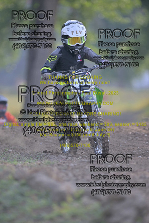 Bike-453-2023-0819-IPH_5043