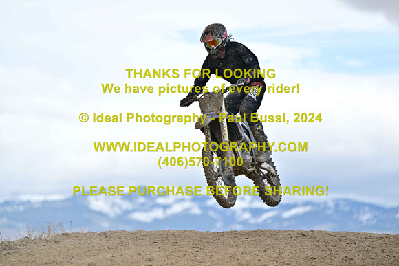 Bike-933-2024-0505-IPH_0195