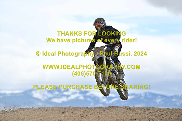 Bike-933-2024-0505-IPH_0194