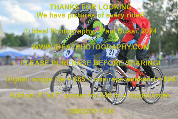 Bike-014-R32-2024-0705-IPP_7174