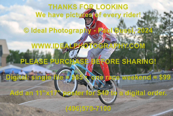 Bike-005-R35-2024-0705-IPP_6111