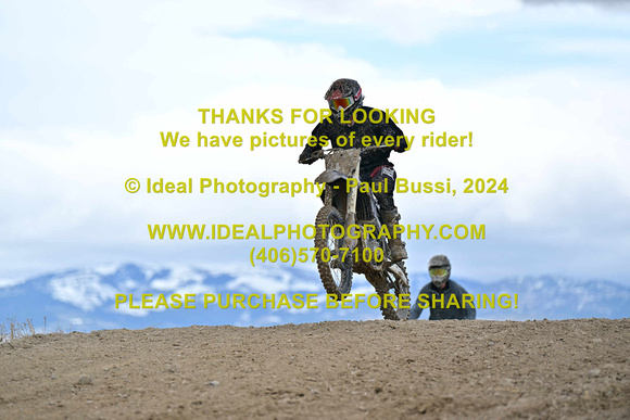 Bike-933-2024-0505-IPH_0277