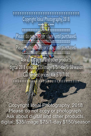 0-bike-118-2018-0506-IP_3234