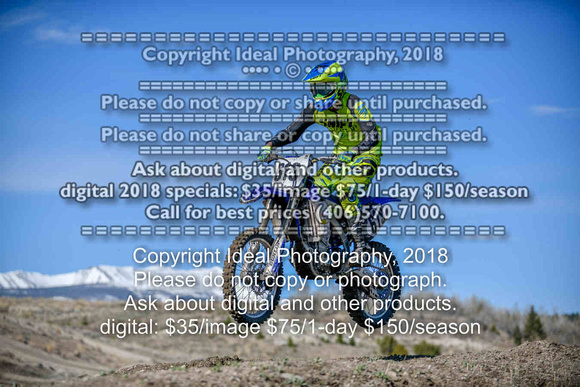 0-bike-619-2018-0506-IP_2450