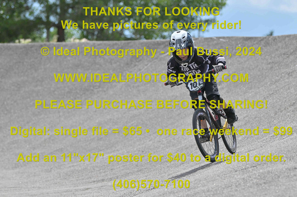 Bike-010-43E9-2024-0706-IPP_1499