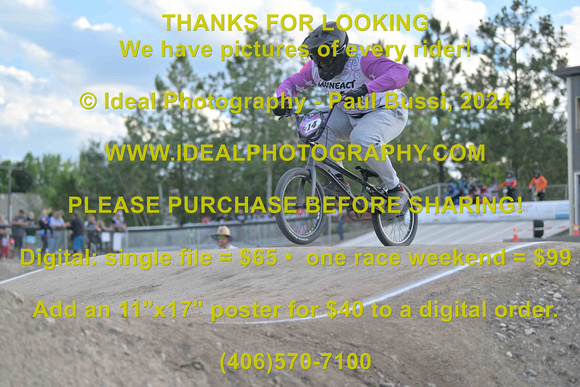 Bike-014-R26-2024-0705-IPP_6917