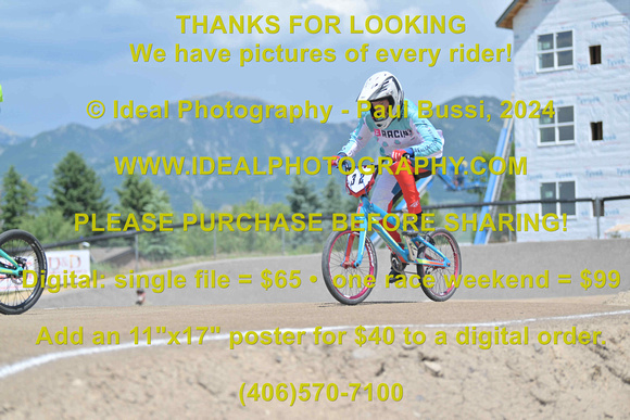 Bike-032-32I15-2024-0706-IPP_9702