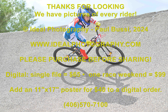 Bike-004-08C9-2024-0706-IPP_0575