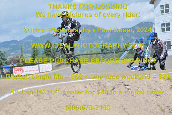 Bike-015-47E13u-2024-0706-IPP_0210