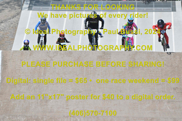 Bike-004-practice-2024-0706-IPP_8648