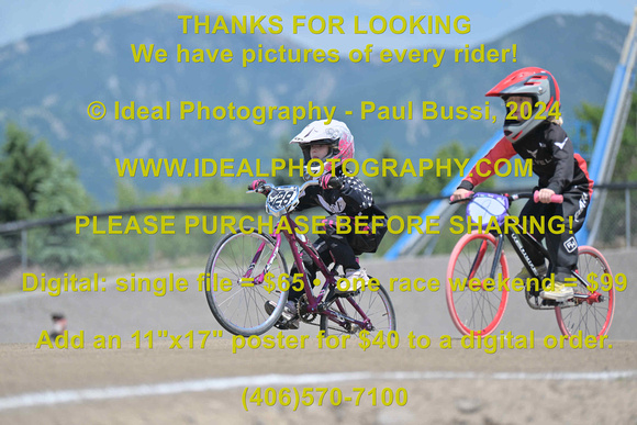 Bike-028-18N5u-2024-0706-IPP_9328