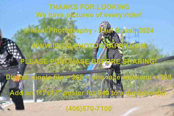 Bike-019-R11-2024-0705-IPP_6443