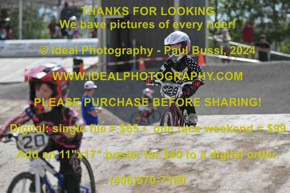 Bike-028-18N5u-2024-0706-IPP_2527