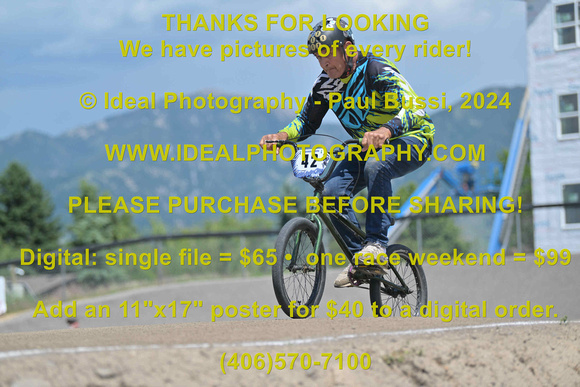 Bike-042-34I46to50-2024-0706-IPP_9758