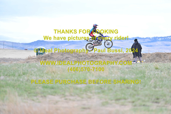 bike-506-2024-0505-IPH_1739