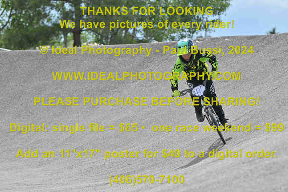 Bike-00b-42E9-2024-0706-IPP_1445